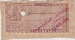 India  KG V  6 Rupees  Court Fee  Used At  HIGH COURT  # 81656  F   Inde Indien - Sonstige & Ohne Zuordnung