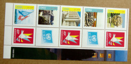 G1 Nations Unies (Genève) : 40è Anniversaire De L'APNU à Genève - Unused Stamps