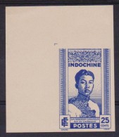 INDICHINE  NON DENT./IMPERF  SIHANOUK   YVERT N° 226 **MNH  Réf  5937 - Unused Stamps