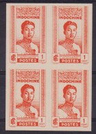 INDOCHINE  NON DENT./IMPERF  SIHANOUK   YVERT N° 224 **MNH  Réf  5938 - Nuovi