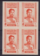 INDOCHINE  NON DENT./IMPERF  SIHANOUK   YVERT N° 224 **MNH  Réf  5938 - Unused Stamps