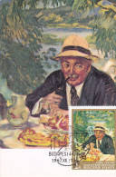 Carte Maximum HONGRIE N° Yvert 1935 (Istvan CSOK - Le Petit Déjeuner Du Parrain) Obl Sp Ill 1er Jour 1967 - Cartoline Maximum