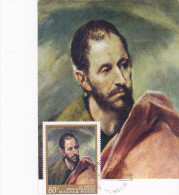 Carte Maximum HONGRIE N° Yvert 1968 (LE GRECO - Etude) Obl Sp Ill 1er Jour - Cartoline Maximum