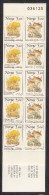 Norway Booklet Scott #888, #889 Mushrooms Pane Of 10 3k Cantharellus Cibarius, Suillus Luteus - Lr Margin Imperf - Postzegelboekjes