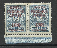 RUSSLAND RUSSIA Russie 1920 Bürgerkrieg Wrangel Armee Lagerpost In Gallipoli OPT MNH - Armée Wrangel