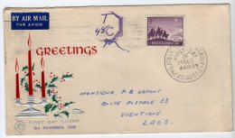 FDC - AUSTRALIE - N°262 - 1959 - Brieven En Documenten