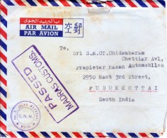 Johore/malaya 1954 Cover To Pudukottai, India With Madras Custom Clearence Marking And Slogan Cancellation On Back - Johore