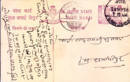 India Jaipur State 1938 Post Card - Jaipur