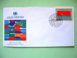 United Nations - New York 1981 FDC Cover - Flags - Ukranian SSR - Cartas & Documentos