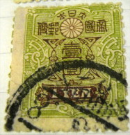 Japan 1913 Tazawa 1y - Used - Gebruikt