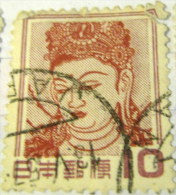 Japan 1952 Kannon Bosatsu 10y - Used - Used Stamps