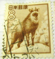 Japan 1952 Capricornis Crispus 8y - Used - Used Stamps