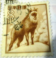 Japan 1952 Capricornis Crispus 8y - Used - Gebruikt