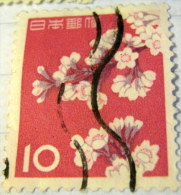 Japan 1961 Cherry Blossoms 10y - Used - Oblitérés