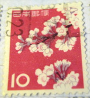 Japan 1961 Cherry Blossoms 10y - Used - Oblitérés