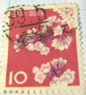 Japan 1961 Cherry Blossoms 10y - Used - Gebraucht