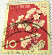 Japan 1961 Cherry Blossoms 10y - Used - Gebraucht