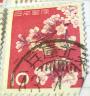 Japan 1961 Cherry Blossoms 10y - Used - Gebraucht