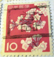 Japan 1961 Cherry Blossoms 10y - Used - Usados