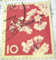 Japan 1961 Cherry Blossoms 10y - Used - Oblitérés