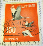 Japan 1968 Manchurian Cranes 100y - Used - Oblitérés