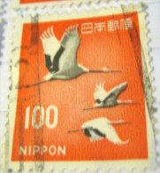 Japan 1968 Manchurian Cranes 100y - Used - Gebruikt