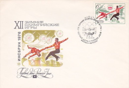 Russia 1976 Innsbruck Winter Olympic Games, Figure Skating, Souvenir Cover - Hiver 1976: Innsbruck