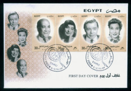 EGYPT / 2002 / FAMOUS ARTISTS / HASSAN FAEK / AZIZA AMIR / FARID SHAWKI / MARY MOUNIB / FDC - Lettres & Documents