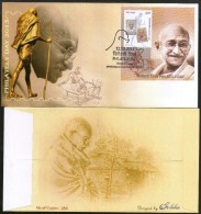 India 2013 Philately Day Mahatma Gandhi Spinning Wheel Stamp On Stamp M/s On Private FDC # 18221 - Mahatma Gandhi