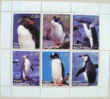 URSS (Russie) MANCHOTS, PINGOUINS, Feuillet 6 Valeurs ( 1) Neuf Sans Charniere MNH - Penguins