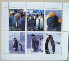 URSS (Russie) MANCHOTS, PINGOUINS, Feuillet 6 Valeurs (5) Neuf Sans Charniere MNH - Pinguine