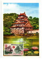 Monaco / Maximum Cards / World Exposition Osaka Japan - Maximum Cards