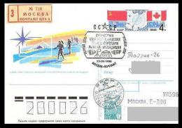 USSR 1988 Postal Stationary Card FDC Soviet-Canadian Arctic Ski Expedition "R" Gone Through Post REGISTERED - Arktis Expeditionen