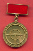 F1571 / "Golden Helm " For High Achievements In Safety On Streets And Roads - Bulgaria Bulgarie Bulgarien - ORDER  MEDAL - Firma's