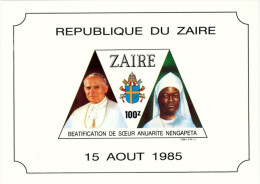 ZAIRE (CONGO D.R.) 1986 Mi BL 56 POPE JOHN PAUL II MINT MINIATURE SHEET ** - Unused Stamps