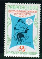 2853 Bulgaria 1979 Satire And Humor Biennial Gabrovo  ** MNH / MAN AND DONKEY Fairy TALE - Burros Y Asnos