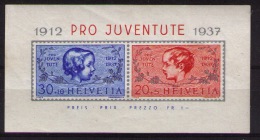 SWITZERLAND Pro Juventute - Unused Stamps