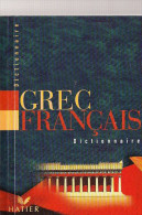 D23 - DICTIONNAIRE GREC FRANCAIS - HATIER - 1961 - Dictionaries