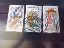 BRESIL ISSU COLLECTION   YVERT   N°1561.63 - Used Stamps