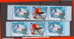 2000  OLIMPIADI SIDNEY BOSNIA REPUBLIKA SRPSKA  RRR  PRINTING  I   PLUS PRINTING II  RRR MNH - Zomer 2000: Sydney