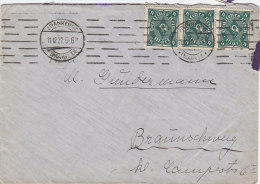 INFLA DR 3x 226 B MeF Auf Brief, Mit Stempel: Frankfurt Main 11.12.1922 - Other & Unclassified