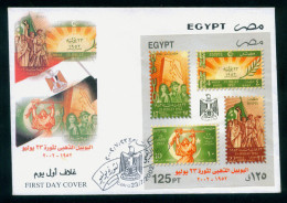 EGYPT / 2002 / STAMPS ON STAMPS / FDC - Lettres & Documents