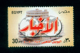 EGYPT / 2002 / AL-AKHBAR NEWSPAPER / MNH / VF. - Ongebruikt