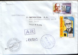 Romania- Cover Circ. In 2002 - George H.Gallup,inventor Of The Gallup Poll; D.D.Rosca,Romanian Philosopher  - 2/scans - Computers