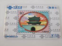 China Unicom Prepaid Phonecard,stamp,used - Chine