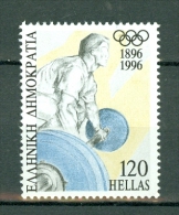 Greece 1996  Yv  1894** - Ongebruikt