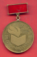 F1579 / " EXCELLENT FOR TEACHING " BOOK - Dimitrov Communist Youth Union - Bulgaria Bulgarie - ORDER MEDAL - Gewerbliche
