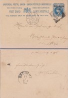 Br India Queen Victoria, UPU Postal Card Used In ADEN, PAQ FR # 1 LIGNE Postmark, Carried By French Steamer, Inde Indien - 1882-1901 Impero