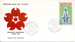 TCHAD. PA 70 De 1970 Sur Enveloppe 1er Jour (FDC). Expo. D'Osaka. - 1970 – Osaka (Japon)