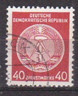 P0462 - ALLEMAGNE ORIENTALE DDR SERVICE Yv N°25 - Other & Unclassified